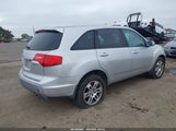 Acura Mdx Technology Package 2HNYD28377H535960 снимка
