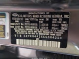 Kia Sorento Ex V6 5XYKU4A2XCG304259 снимка