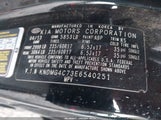 Kia Sedona Lx KNDMG4C73E6540251 снимка