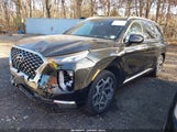 Hyundai Palisade Calligraphy KM8R7DHE3NU483540 снимка