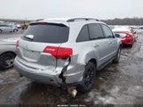 Acura Mdx 2HNYD28247H503197 снимка