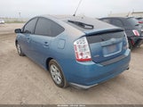 Toyota Prius JTDKB20U797854893 снимка