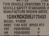 Chevrolet Traverse 1Lt 1GNKRGKD8EJ170493 снимка