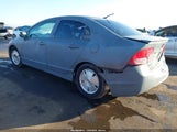 Honda Civic Hybrid JHMFA36236S002483 снимка