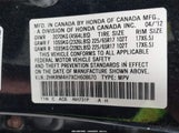 Honda Cr-V Ex-L 2HKRM4H7XCH608670 снимка
