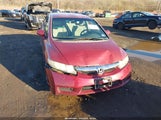 Honda Civic Lx 2HGFA1F50BH532932 снимка