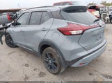Nissan Kicks Sr Xtronic Cvt 3N1CP5DVXML563418 снимка