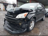 Honda Cr-V Ex 5J6RE3H5XAL033091 снимка