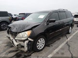 Honda Odyssey Ex-L 5FNRL38708B415270 снимка