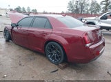 Chrysler 300 300S 2C3CCABG9KH637279 снимка