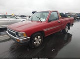 Toyota Pickup 1/2 Ton Short Whlbse Dx 4TARN81P1RZ295505 fotografie