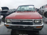 Toyota Pickup 1/2 Ton Short Whlbse Dx 4TARN81P1RZ295505 fotografie