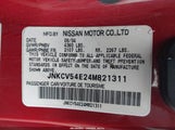 Infiniti G35 JNKCV54E24M821311 снимка