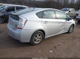 Toyota Prius V JTDKN3DU2A0067824 снимка