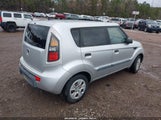 Kia Soul KNDJT2A15A7122960 снимка
