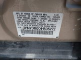 Acura Mdx 2HNYD18201H505272 снимка