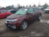 Acura Mdx 2HNYD2H26DH506159 снимка