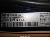 Jeep Grand Cherokee 4Xe Summit Reserve 1C4RJYE62P8808524 снимка