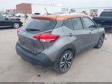 Nissan Kicks Sv 3N1CP5CUXKL516704 снимка