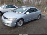 Honda Civic Ex 2HGFG1B85AH525293 снимка
