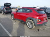 Hyundai Kona Sel KM8K62AA1JU178712 снимка