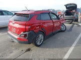 Hyundai Kona Sel KM8K62AA1JU178712 снимка