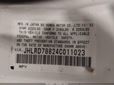 Honda Cr-V Ex JHLRD78824C011023 снимка