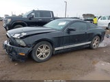 Ford Mustang V6 1ZVBP8AM4D5259164 снимка