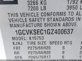 Chevrolet Silverado  1Lz 1GCVKSEC1GZ400637 снимка