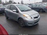 Toyota Yaris JTDJT4K3XB5339915 fotografie