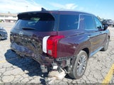 Hyundai Palisade Calligraphy KM8R7DGE0RU791093 снимка