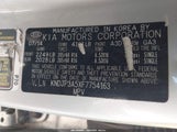 Kia Soul + KNDJP3A5XF7754163 снимка