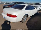 Lexus Sc 300 JT8JZ31C4P0016408 снимка