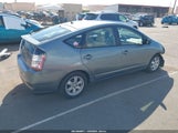 Toyota Prius JTDKB22U453109033 снимка