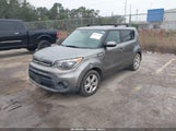Kia Soul KNDJN2A23K7688880 снимка