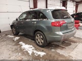 Acura Mdx Technology Package 2HNYD28488H547934 снимка