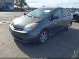 Toyota Prius JTDKB20U493526029 снимка