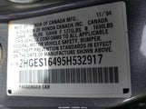 Honda Civic Vp 2HGES16495H532917 снимка