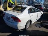 Honda Civic Hybrid JHMFA36218S028714 снимка