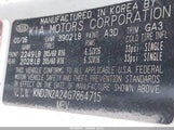 Kia Soul KNDJN2A24G7864715 снимка