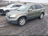 Honda Cr-V Ex-L 5J6RE487X7L013259 снимка