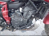 Yamaha Mt07 JYARM32E1PA007481 снимка