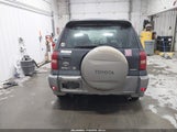 Toyota Rav4 JTEHD20V456025238 снимка