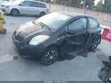 Toyota Yaris JTDJT923975132839 снимка