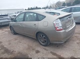 Toyota Prius Touring JTDKB20U793477389 photo