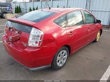 Toyota Prius JTDKB20U677608205 снимка