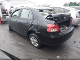 Toyota Yaris JTDBT923681282212 снимка