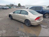 Honda Civic Lx 1HGFA16558L112014 снимка