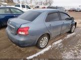 Toyota Yaris JTDBT4K3XCL029295 снимка
