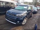 Kia Soul + KNDJP3A51J7520468 снимка